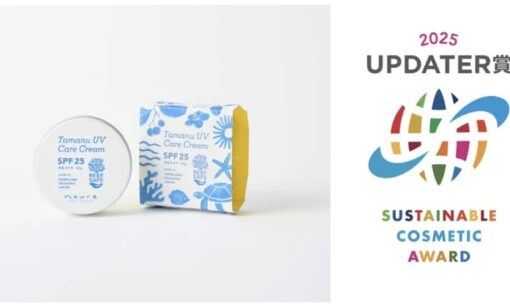 コスメの「顔」が見える社会へ　UPDATERが拓く透明性の新基準