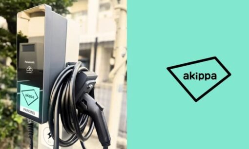 akippaと沖縄電力が挑む「駐車場予約×EV充電」再エネ活用の新境地