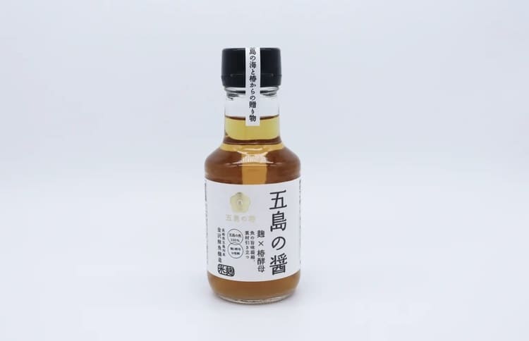 未利用魚をアップサイクルする五島の椿が美味アワード準グランプリ受賞