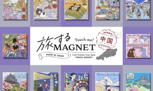 サステナブルなおみやげが地域を救う　ぺノンが中国地方で挑む地域共創の形