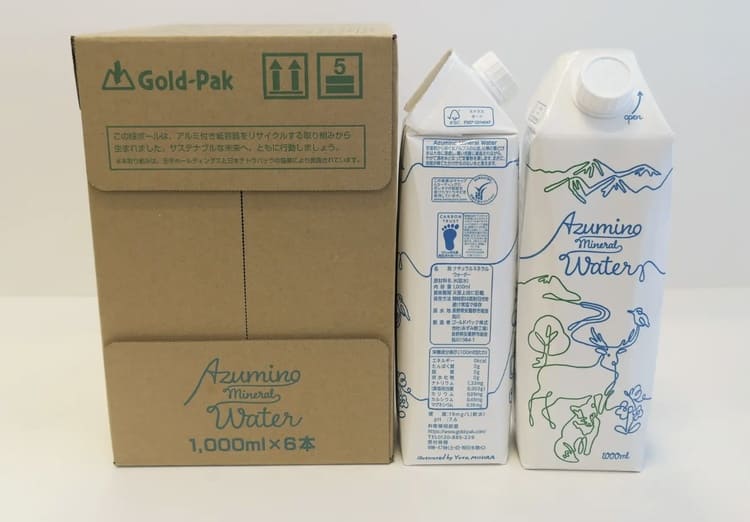 マテリアルリサイクル率3.6％の壁を突破　飲料業界の常識を変える「完全循環」の実装