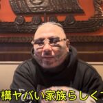 熊本中学生暴行動画で加害少年逮捕　所沢のタイソンが拡散した「合意論」と私刑の危うさ