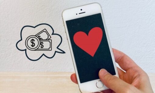 バレンタインは“ロマンス詐欺の仕込み月”　月50億円被害の構造とは