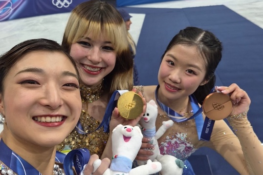 ビクトリーセルフィー