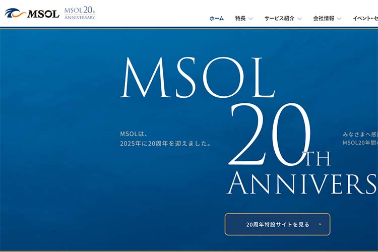 MSOL