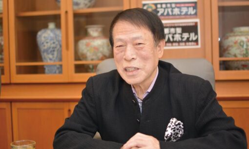 追悼・アパホテル元谷外志雄会長　バブル崩壊もコロナも呑み込んだ82年の英雄譚