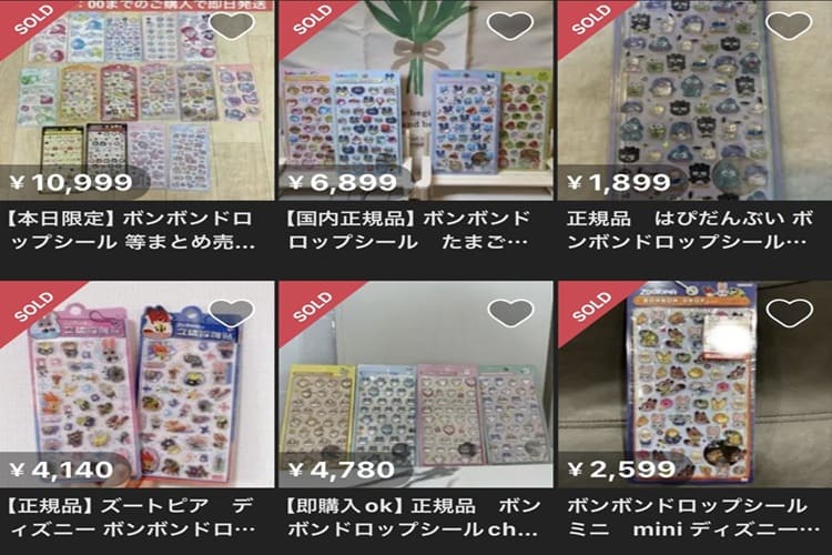 ボンボンドロップシール