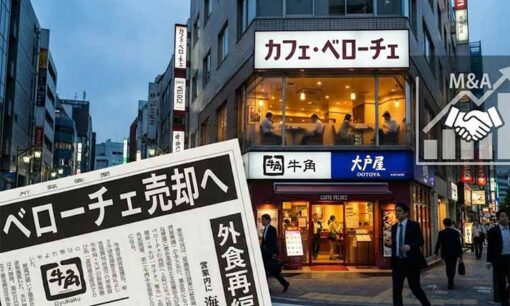 「カフェ・ベローチェ」売却へ、コロワイドなど名乗り　外食再編、規模の経済が生き残りのカギに