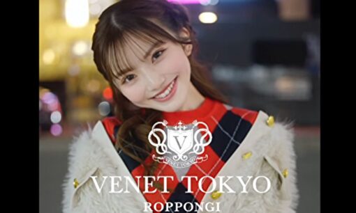 ラストコール不合格の為谷陽香（ためやはるか）、六本木看板嬢へ？“炎上キャバ嬢”の逆転劇開幕か