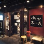 長野つけそば名店「極一」閉店騒動の全貌　暴行事件とゆいがグループ追加説明が火に油を注いだ理由