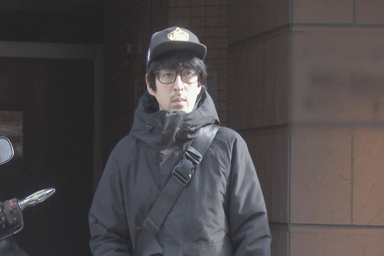 木村正章容疑者