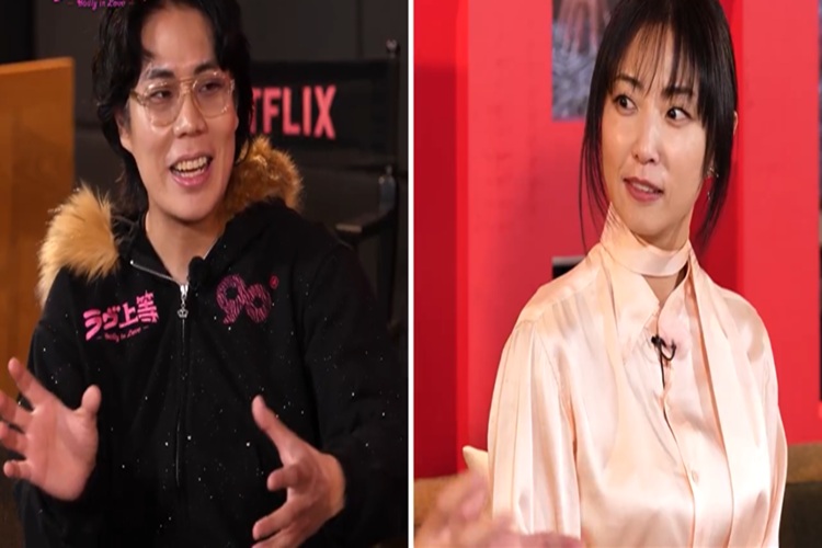 高比良くるま・MEGUMI