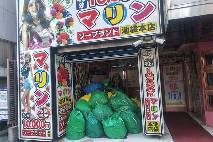 1月末日の池袋店の様子