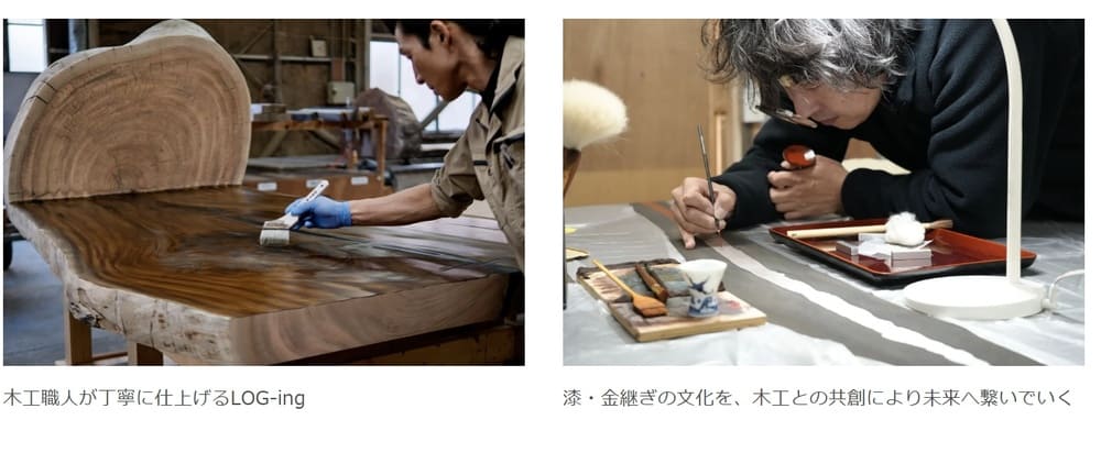 100年企業　岡崎製材が仕掛ける「継ぐ美学」の衝撃