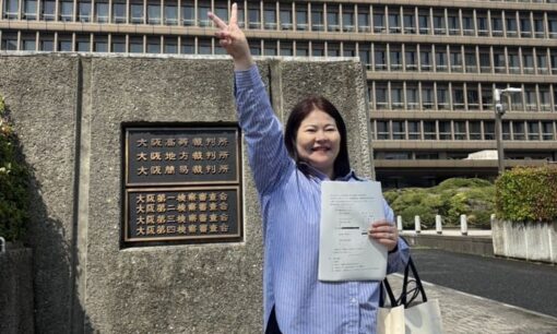 日本共産党関係者に自宅住所特定された恐怖　東郷ゆう子氏「家族全員絶対に自殺しません」