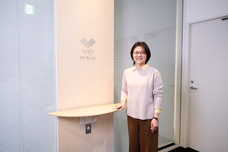 ウエスト 西村京実