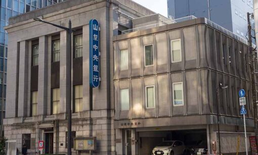 Zenken、山梨中央銀行と業務提携～海外人材の紹介事業で