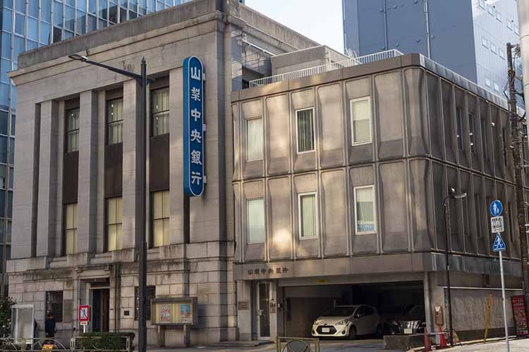 山梨中央銀行