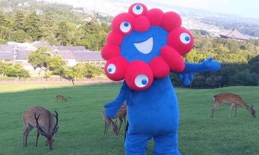 「いきなりヌードですか…」ミャクミャク写真集にネット騒然　袋とじ付き224ページの衝撃