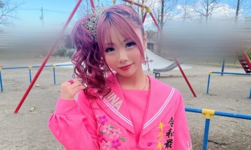 「30代に見える小学生」るみな、卒業式で賛否爆発　なぜ今“コギャル”は再び広がるのか