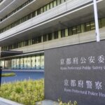 【京都・南丹市 小5男児行方不明】安達結希さんのリュック山中で発見　卒業式当日“登校直前150メートルの空白”に何が起きたのか