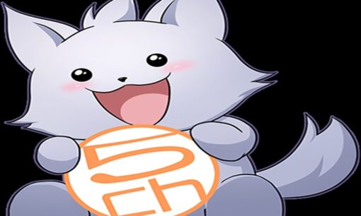 5ちゃんねる主要ドメインが凍結 動物虐待コンテンツ放置が原因 米業者Epikが永久停止措置