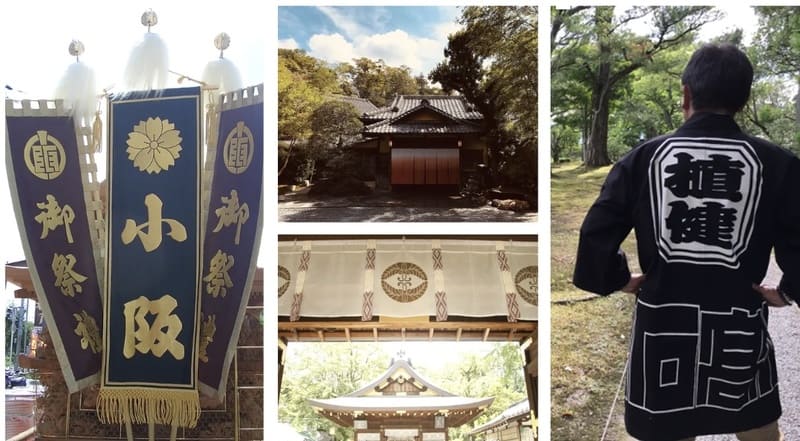 加藤健旗店がSVBのビール粕を京都の伝統技法で染め上げ発売