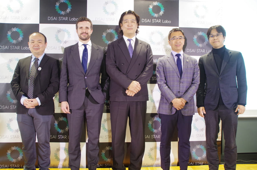 『DSAI STAR Labo』設立イベント登壇者