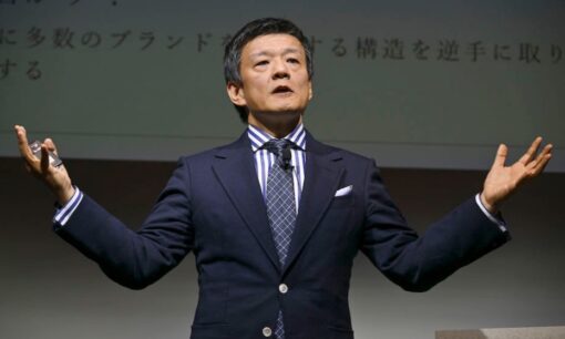 【累積赤字62億円】森岡毅「刀」はなぜ失速したのか　ジャングリア沖縄とイマーシブ・フォート東京に見る苦戦の理由