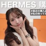 「裸体で稼いだ金」への猛反撃。元セクシー女優 三上悠亜氏がアンチに突きつけたむき出しのプライド