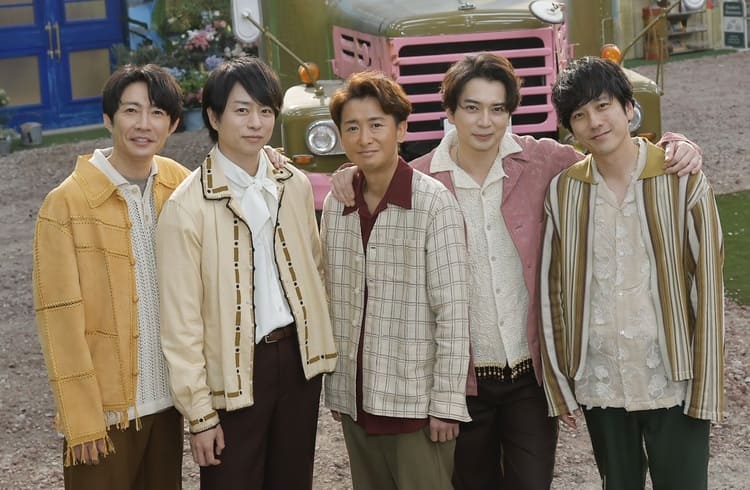 ARASHI 嵐