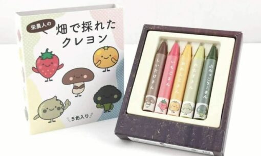 自販機の「ゴミ」が宝の山に？IJOOZが挑む「オレンジの皮」転生劇