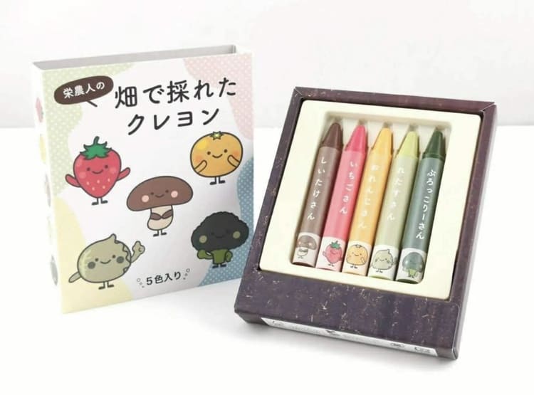 自販機の「ゴミ」が宝の山に?IJOOZが挑む「オレンジの皮」転生劇