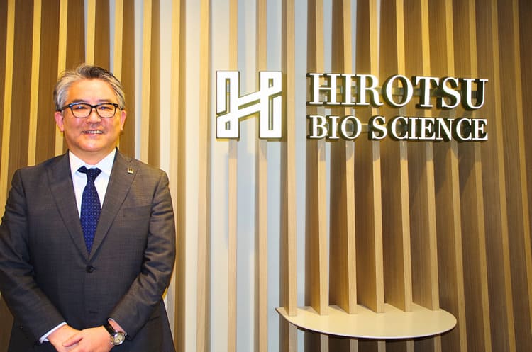 HIROTSUバイオサイエンス 広津崇亮CEO