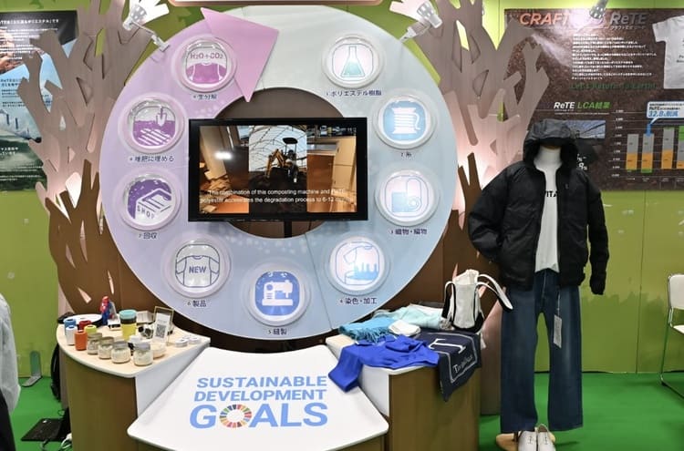 RXJapanが導く3兆円リユース市場と新生活の循環経済