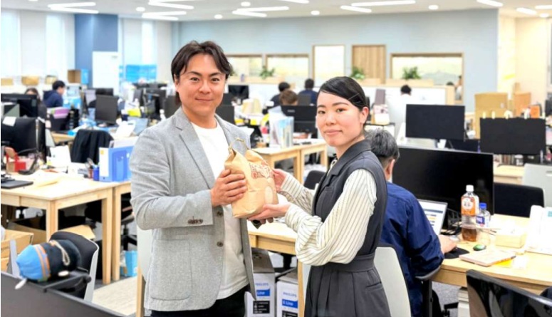 ファストコムホールディングス　UCHINO