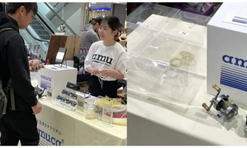 amuが挑む廃釣り糸の再生と一点ものに宿る循環の価値