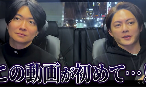 青汁王子こと三崎優太がサナエトークンの裏を爆弾発言！大炎上のリアルバリューはカルト化…