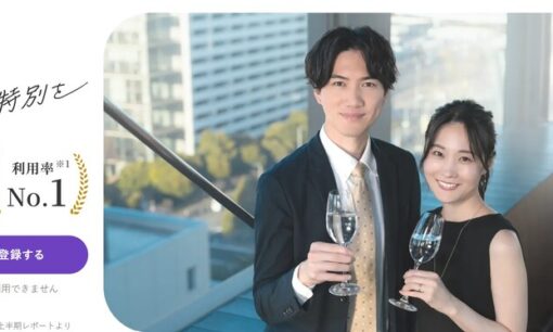 カドル（Cuddle）は本当にバレない？既婚者専用アプリの身バレ防止機能と見落としがちな落とし穴を徹底解説