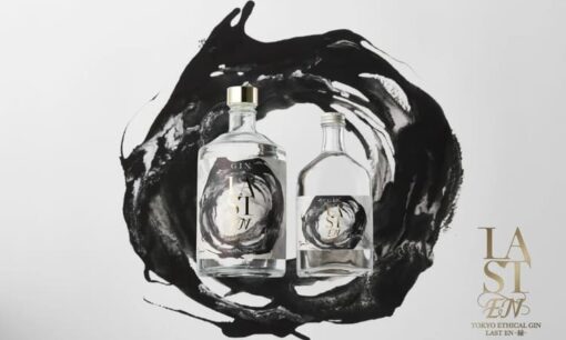 規格外の獺祭を美酒に変えるエシカルスピリッツの魔法