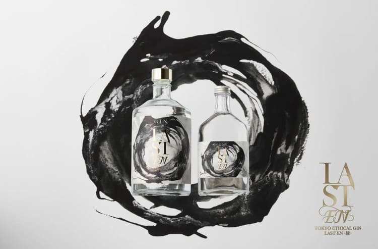 規格外の獺祭を美酒に変えるエシカルスピリッツの魔法