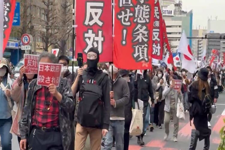 移民政策反対デモ