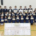 ハンファジャパン　釧路の園を救う「太陽光」の衝撃