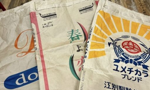 平出章商店が捨てる小麦粉袋を宝に変えた驚きの再利用術