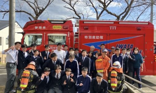 磐田市消防本部が挑む廃棄消防服の劇的再生と地域共創の全貌