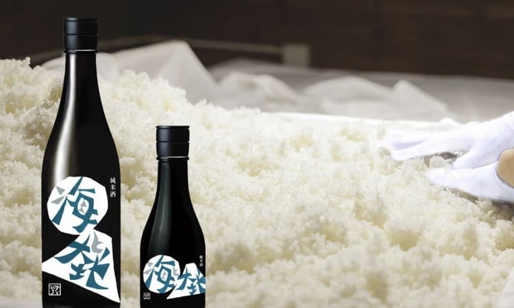 魚肥が醸す小田原の雫　鈴廣かまぼこが挑む資源循環の新酒