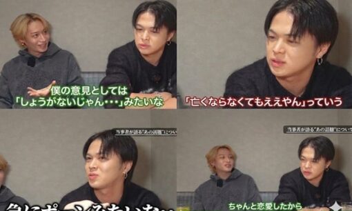 前山剛久が神田沙也加さんとの過去を「しょうがないじゃん」と笑顔で語り大炎上　無神経な発言と「急にポーン」表現に批判殺到