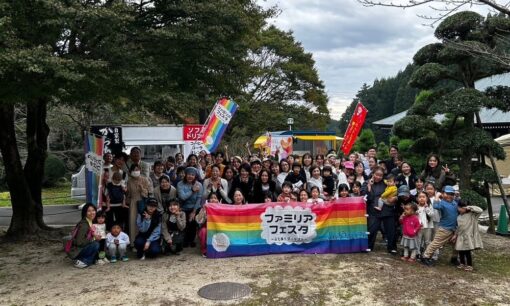 子どもの幸福は「大人の自信」から。一般社団法人マミリアが描く、親子が共に育つ伴走型支援の理想像