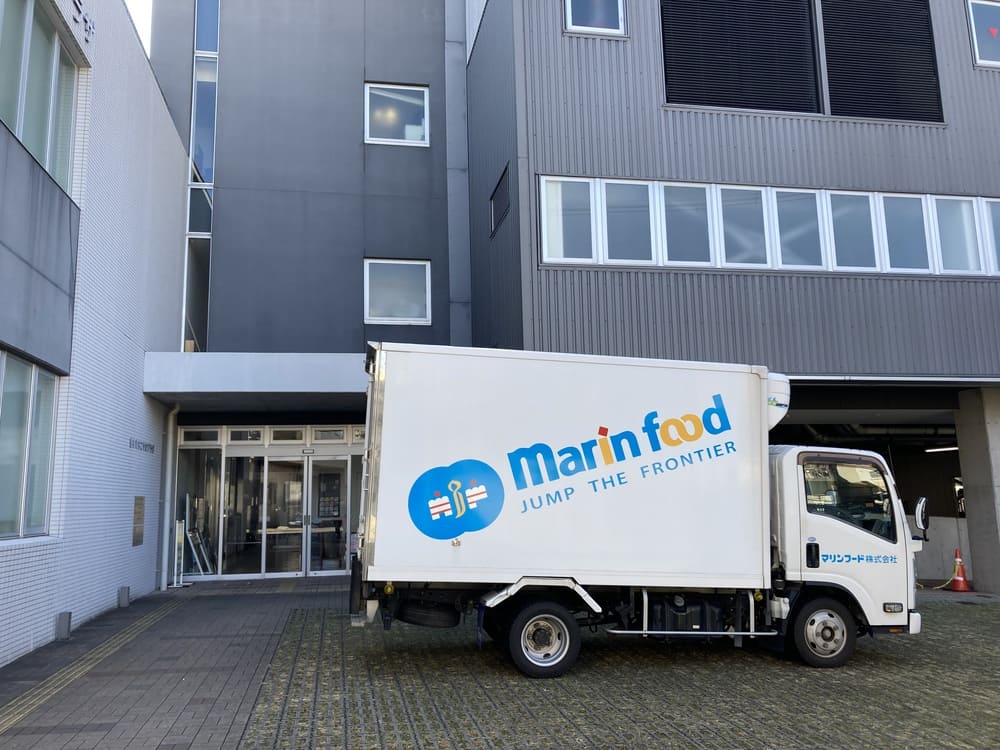 ミダス財団とマリンフード