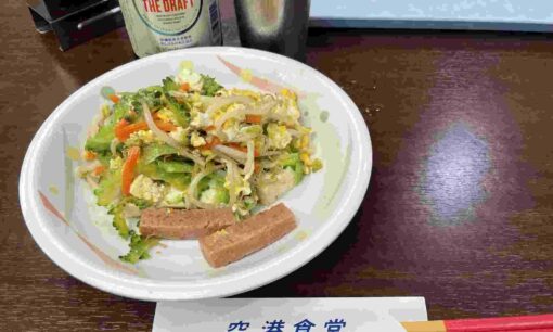 三浦マイルド、空港で飲酒し飛行機に乗り遅れ　その後の反論も含めて問われた「酒」より重いもの